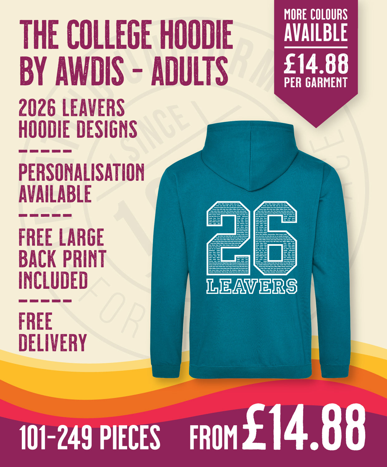 College Hoodie - Adult Size - 101-249 Pieces